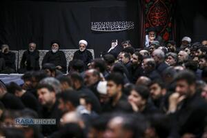 عصر قم