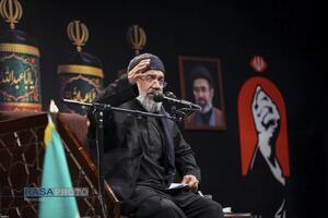 عصر قم