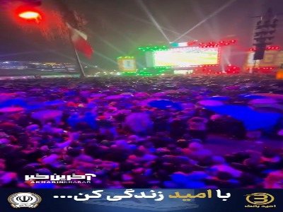 فن‌زون مکزیکوسیتی بعد از گل‌های مکزیک به جمهوری چک منفجر شد