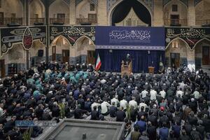 عصر قم