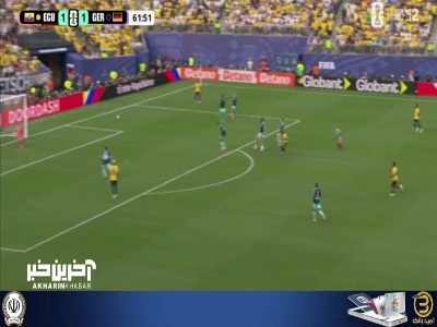 واکنش نویر روی شوت بازیکن اکوادور