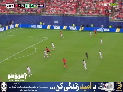 ضربه سر بد گاکپو راهی به دروازه تونس نداشت
