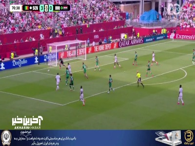 با یک شوت سنگین؛ گل چهارم سنگال به عراق توسط پاپه گی