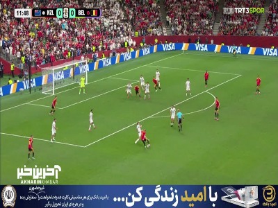 سیو دروازه بان نیوزیلند روی شوت دیبروینه