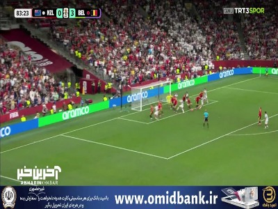 گل اول نیوزیلند به بلژیک