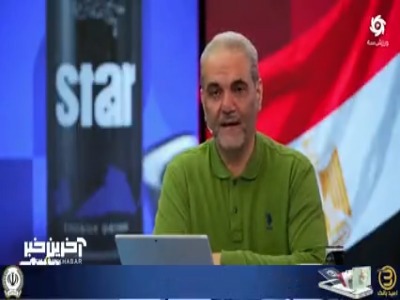 حسرت‌های خداداد و جواد پس از پایان بازی ایران و مصر