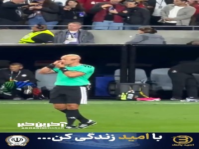 استرس عجیب نیمکت مصر هنگام چک گل شجاع خلیل‌زاده