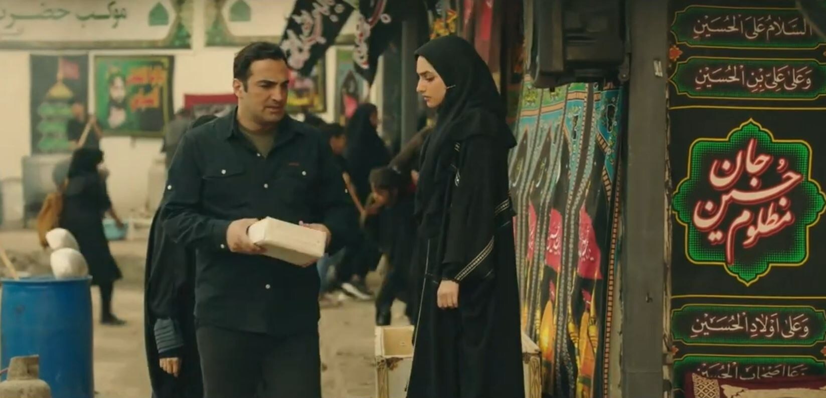 عصر قم