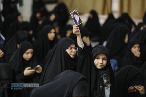 عصر قم