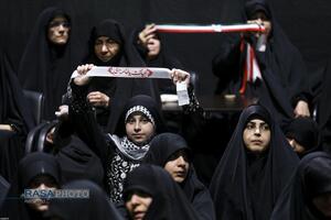عصر قم