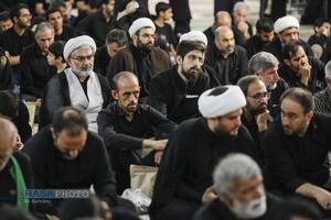 عصر قم