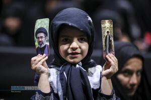 عصر قم