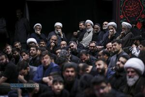 عصر قم