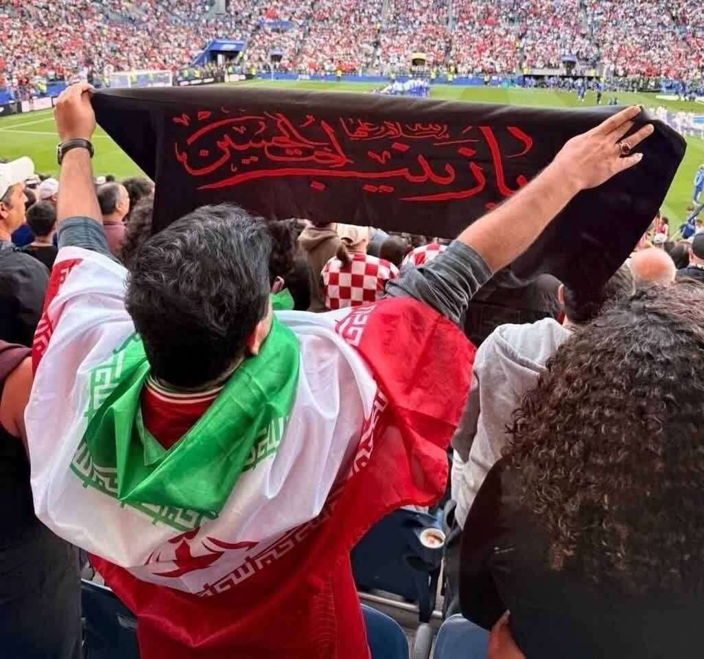 عصر قم