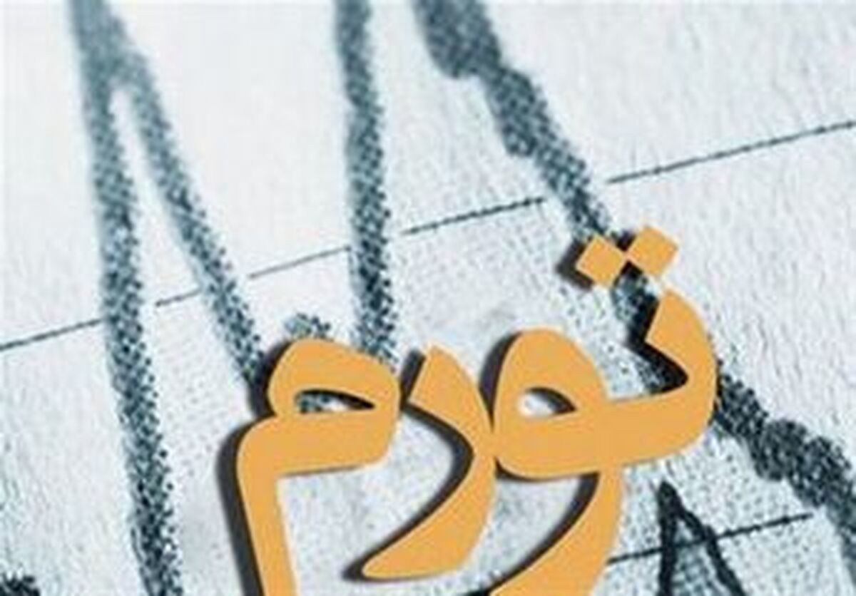 تورم خرداد ۶۲ درصد شد