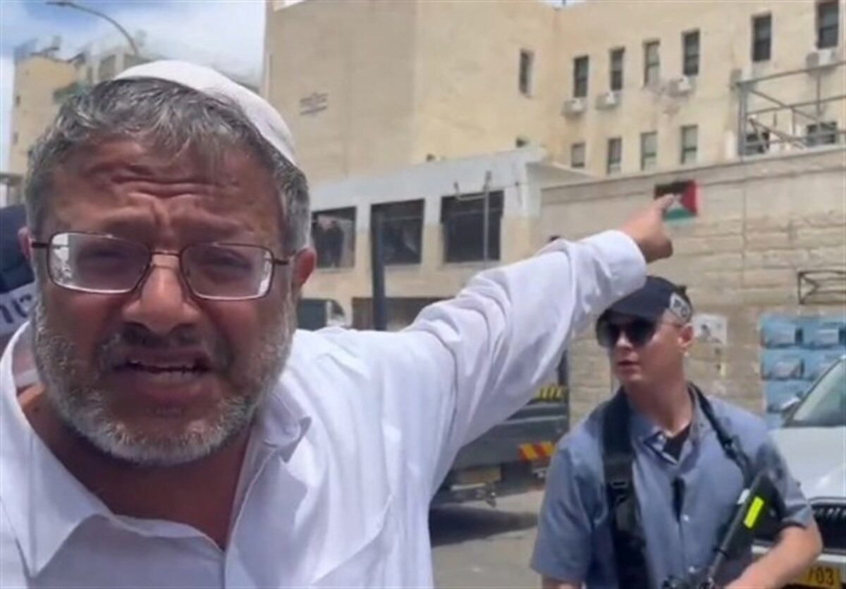 جنون نفرت به سبک بن‌گویر