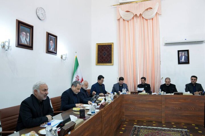 نشست مسئولان برگزاری مراسم تشییع پیکر رهبر شهید انقلاب با وزیر امور خارجه