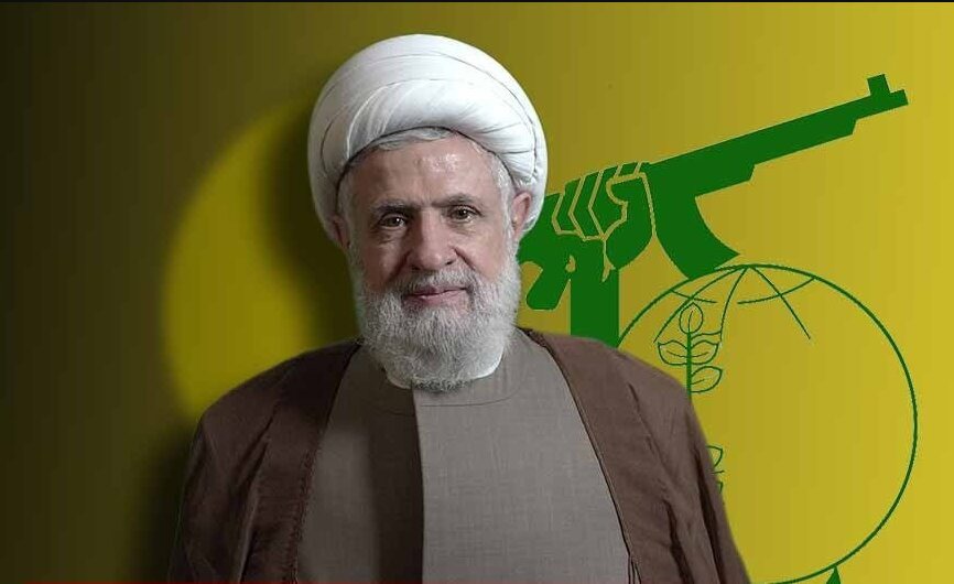 شیخ نعیم قاسم: توافق چارچوب واشنگتن تحقیر لبنان و واگذاری حاکمیت به رژیم صهیونیستی است