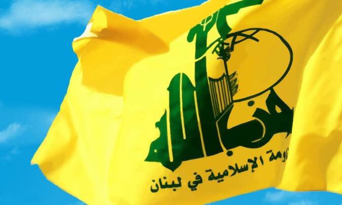 تجمع وکلای حزب‌الله: توافق با رژیم صهیونیستی نقض آشکار قانون اساسی لبنان است