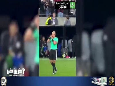 لحظات نفس گیر بررسی VAR روی گل دوم ایران به مصر