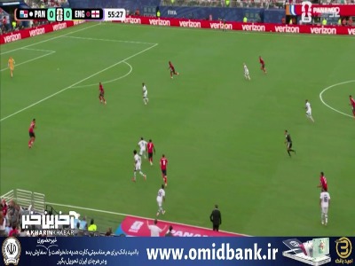 شوت  رودریگز با اختلاف کم از بالای دروازه انگلیس به بیرون رفت