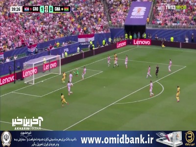 فرصت سوزی غنا مقابل دروازه کرواسی