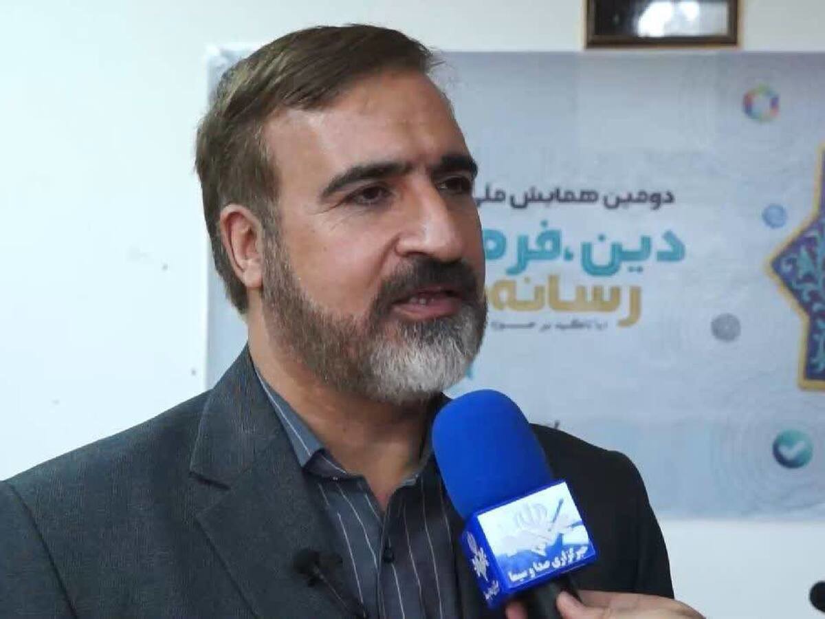 مهلت ارسال چکیده مقالات دومین همایش ملی «دین، فرهنگ و رسانه‌های نوین» تمدید شد