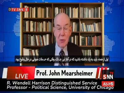 مرشایمر: ایران نفت خود را به بازارهای جهانی می‌رساند چون برنده جنگ است