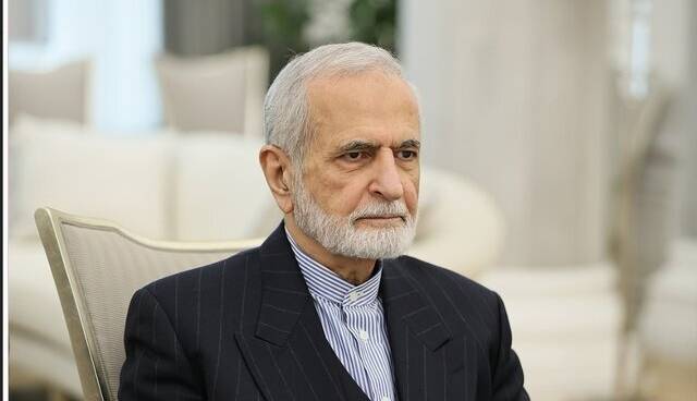 عصر قم