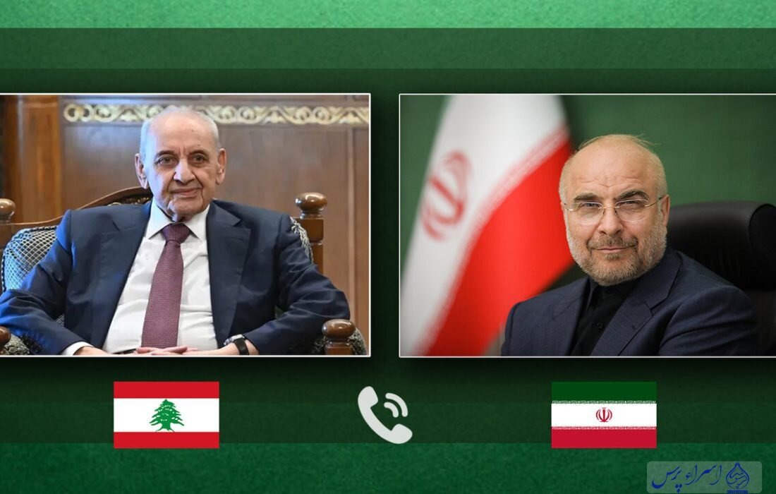 قالیباف: پایان جنگ در لبنان جزء مهمی از تفاهم‌نامه اسلام‌آباد است