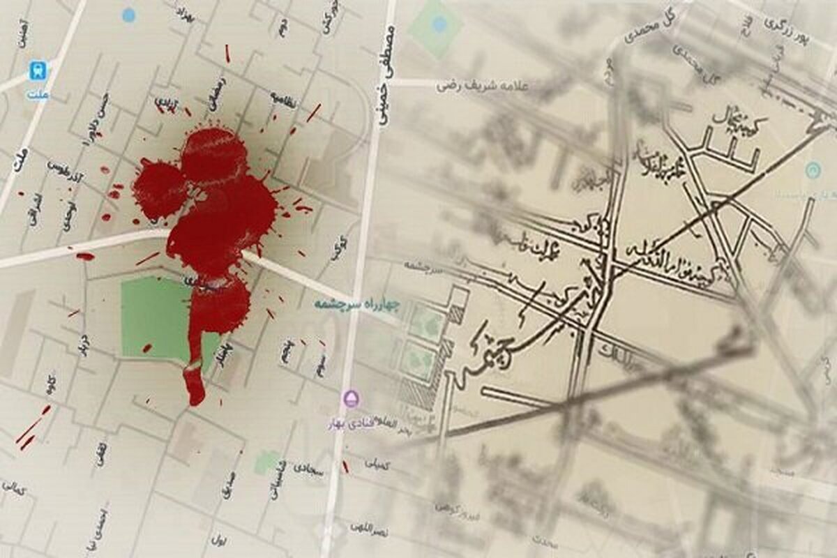 تروری سخت که سرچشمه قدرت انقلاب شد