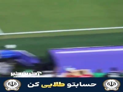 درگیری بازیکنان اتریش با نیمکت الجزایر پس از به ثمر رسیدن گل سوم توسط ریاض محرز