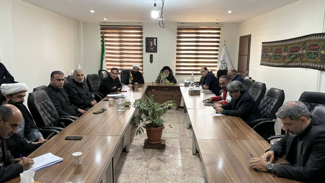 عصر قم
