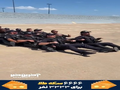 پارو زدن به افسران پلیس آمریکا هم رسید!
