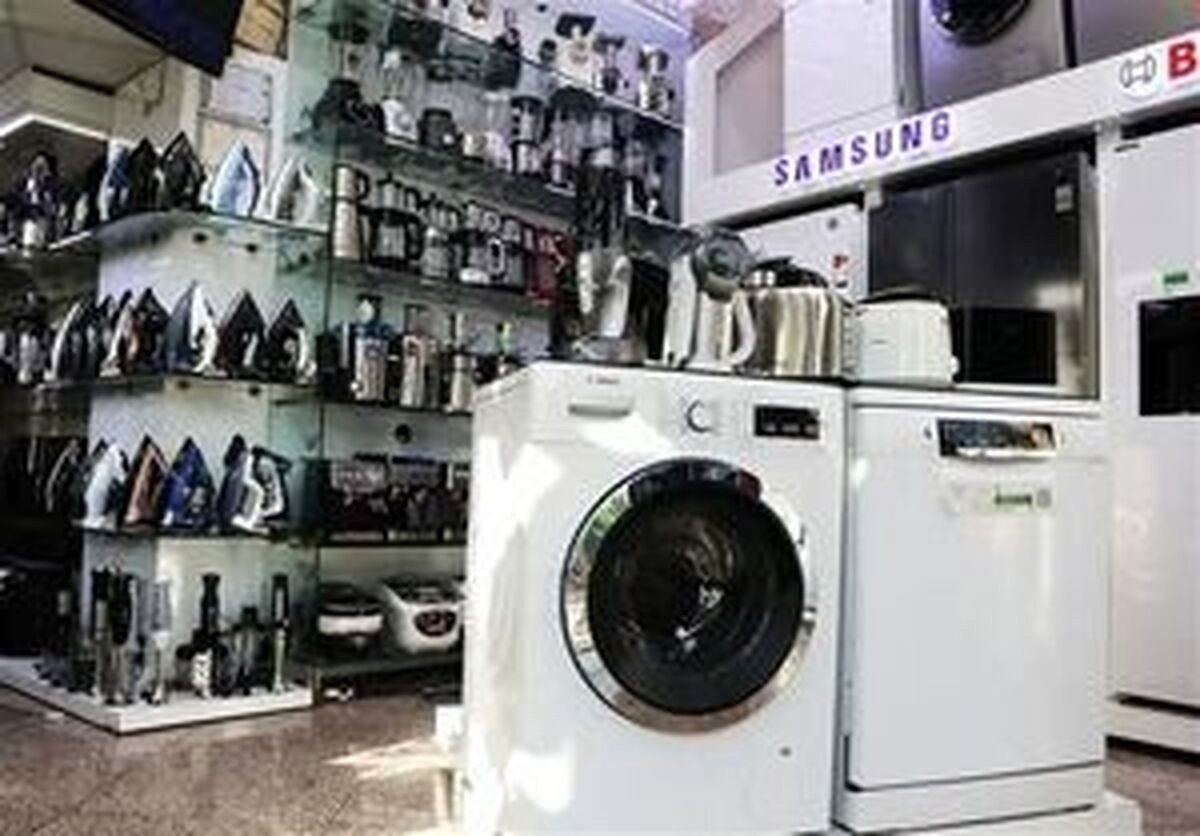 رشد ۱۱۱ درصدی قیمت لوازم خانگی در یک سال