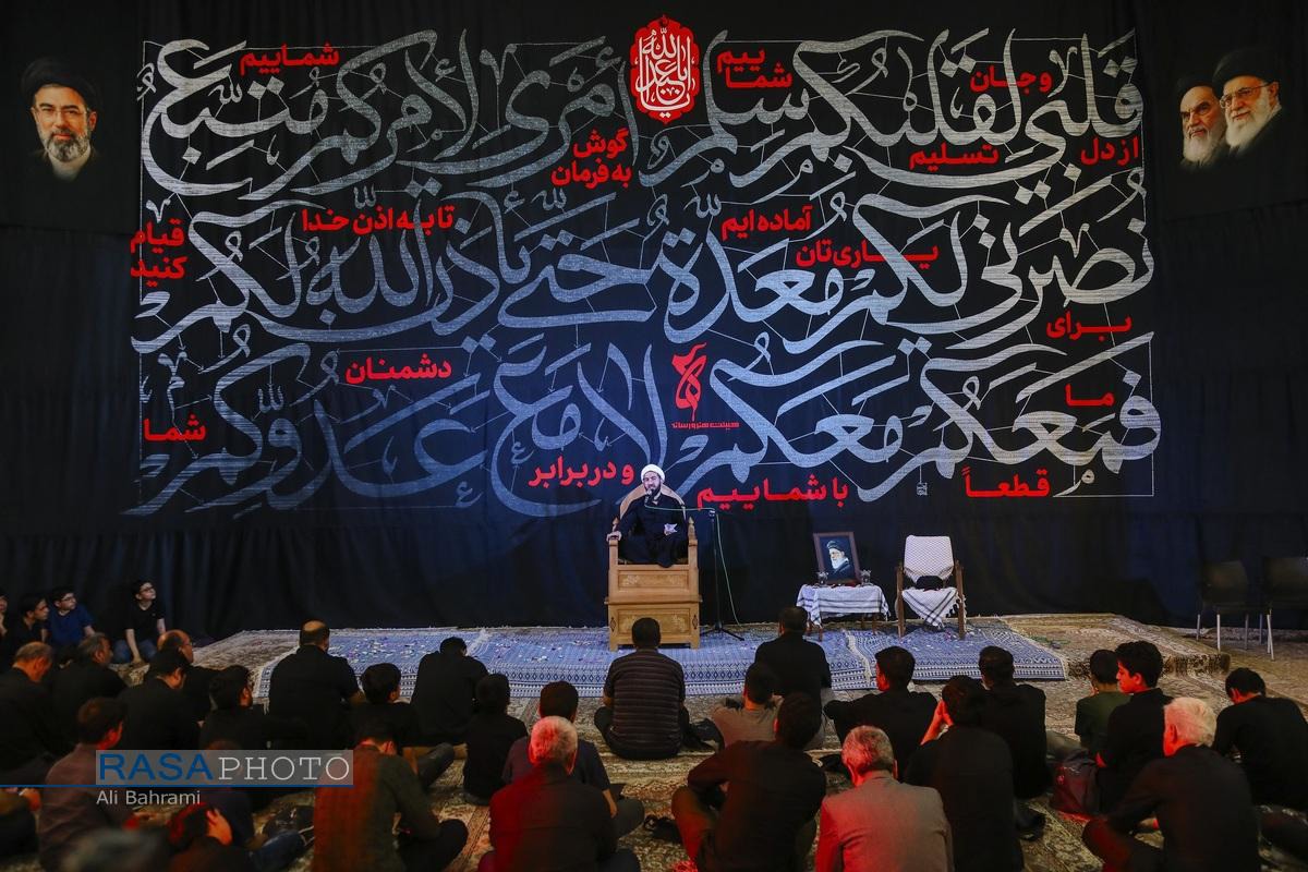 عزاداری هیئت هنر و رسانه استان قم