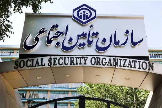 حق سرانه درمان بیمه‌شدگان صاحبان حرَف و مشاغل آزاد و مستمری‌بگیران مشخص شد