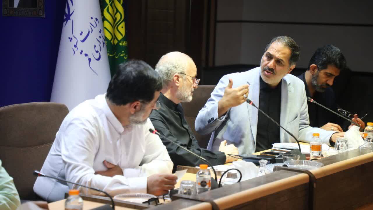 عصر قم