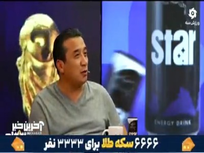 واکنش خداداد به عملکرد بی نقص فرانسه و امباپه