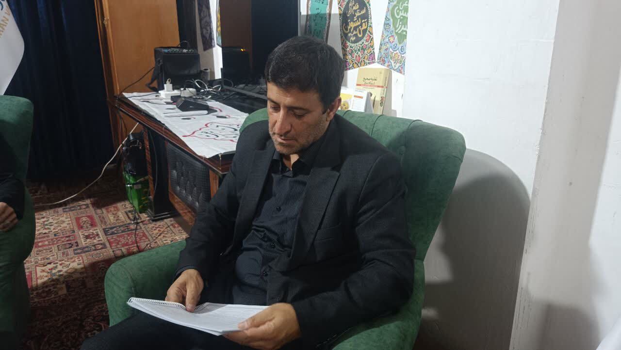 عصر قم