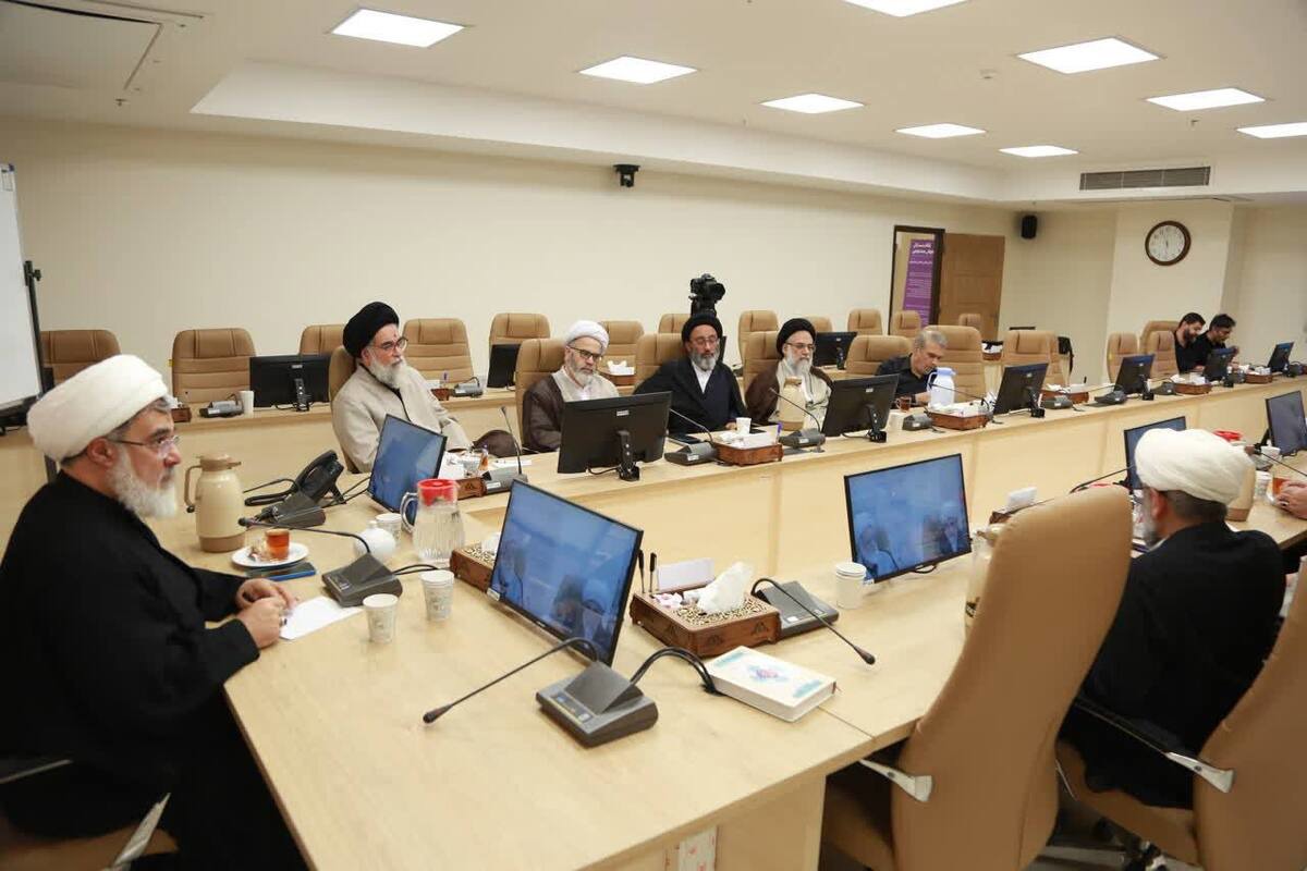 بررسی دلالت های فقهی و حقوقی علی الاصول در جلسه شورای عالی فقهی مرکز تحقیقات اسلامی مجلس