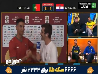 احساساتی شدن خبرنگار اهل جمهوری چک بعد از مصاحبه با رونالدو
