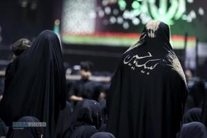 عصر قم