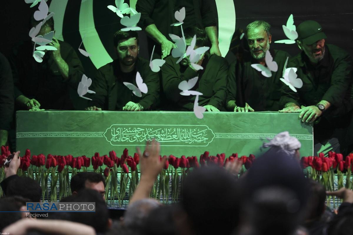مراسم وداع با پیکر امام شهید انقلاب اسلامی در جوار حسینیه امام خمینی (ره)