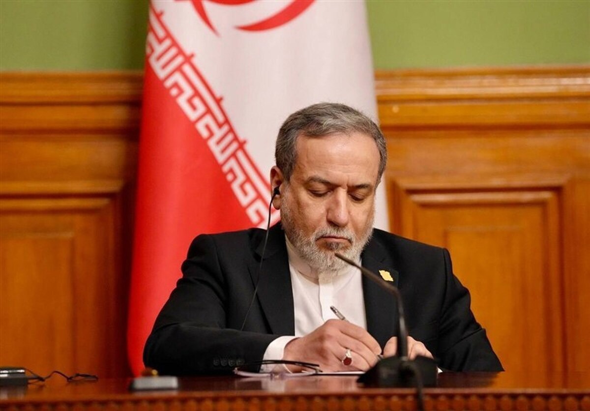 رهبر شهید، ایران را عزیز و سربلند می‌خواست
