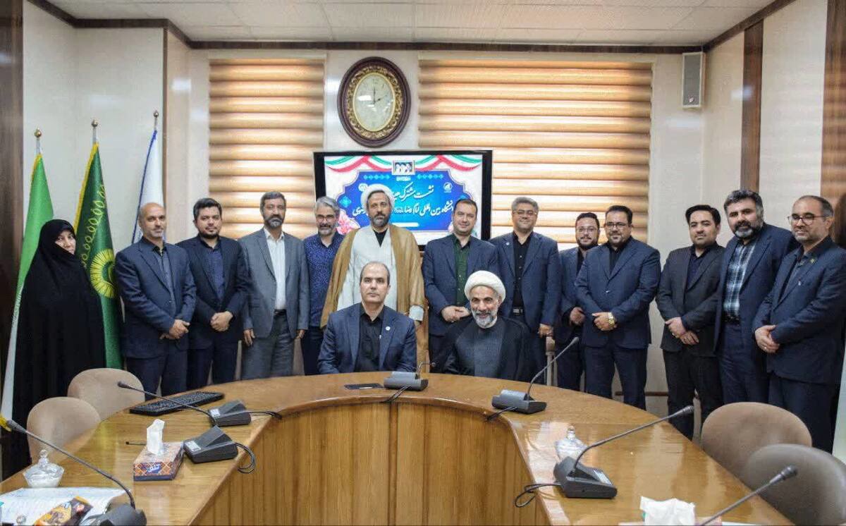 نگاهی به اقدامات گذشته و برنامه های آینده دانشگاه رضوی