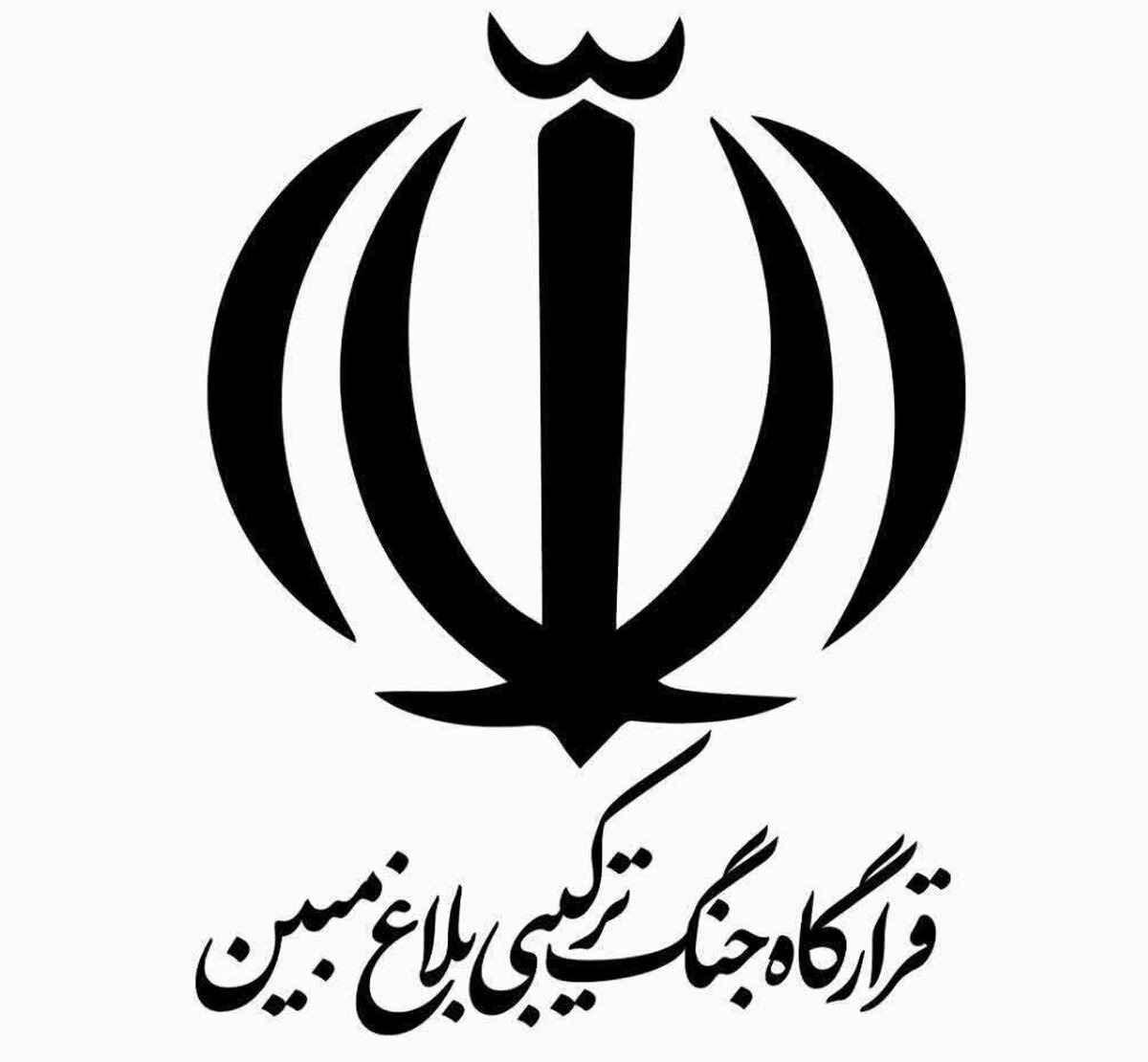 دعوت قرارگاه بلاغ مبین حوزه‌های علمیه برای حضور باشکوه مردم در تشییع رهبر انقلاب در قم