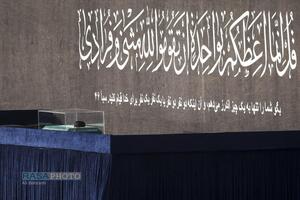 عصر قم