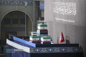 عصر قم
