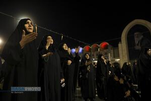 عصر قم